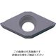 京セラ 旋削用チップ PR1535 DCET070204ML-F 1セット(10個) 820-5387（直送品）