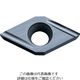 京セラ 旋削用チップ TN610 DCET11T302MFR-U 1セット(10個) 827-6372（直送品）