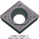 京セラ 旋削用チップ PR1535 CCMT09T302HQ 1セット(10個) 820-5074（直送品）