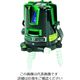 マイゾックス MYZOX リアルグリーンレーザー墨出器 受光器三脚セット<Gー110SR> 222742 1セット(1台) 207-7274（直送品）