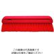 バーテック バーキュートプラス 卓上ブラシ 赤 BCPーTABR 69521263 1本 202-1630（直送品）