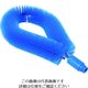 バーテック バーキュートプラス 高所マルチブラシ ヘッド 青 BCPーTCBB 69472602 1本 201-8424（直送品）