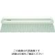 バーテック バーキュートプラス 卓上ブラシ 白 BCPーTABW 69521261 1本 201-6911（直送品）