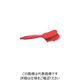 バーテック バーキュートプラス 通水ブラシ 赤 BCPーCBWRHNR 69521543 1本 202-0067（直送品）