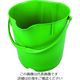 バーテック バーキュートプラス カラーバケツ 15L 緑 BCPーCB15G 69801015 1個 195-3996（直送品）