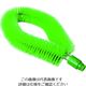 バーテック バーキュートプラス 高所マルチブラシ ヘッド 緑 BCPーTCBG 69472605 1本 201-8462（直送品）