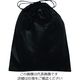 エーワン 不織布インナー巾着SS 黒 KW0001AR10 1袋(10枚) 206-4704
