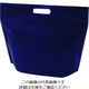エーワン クーラーボックスカラークール チャックシール 小判抜き 大(325×260mm) 紺 LC0628AD20 1袋(20枚)（直送品）