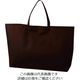 エーワン カジュアルトート 大 ダークブラウン LC0533AG10 1袋(10枚) 206-4655