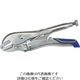 IRWIN TOOLS ロッキングプライヤー 7R FR ストレートジョー 175mm IRHT82577 1丁 208-5028（直送品）