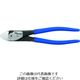 ツノダ TTC 電工パワーニッパー(薄刃) 200mm PW-334 1丁 215-6121（直送品）