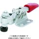 イマオコーポレーション STーSMITH 横型トグルクランプ ST-H215U 1個 195-4447（直送品）