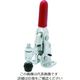 イマオコーポレーション STーSMITH 立型トグルクランプ ST-VTC202SF 1個 195-4436（直送品）