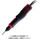 ベッセル 電動ドライバー(信号出力付き) VEー6000PRSOP 無負荷回転数1200minー1 1台 195-0770（直送品）