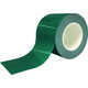 ニトムズ 耐久ラインテープDLTーNEO100x50緑 Y6078 1巻 193-1950（直送品）