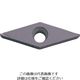 京セラ 旋削用チップ PR1535 VPET1103005MR-F 1セット(10個) 820-6161（直送品）