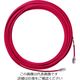 パンドウイットコーポレーション パンドウイット カテゴリ6A細径シールドパッチコード 2m 赤 STP28X2MRD 1本 195-0370