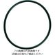 トラスコ中山 TRUSCO Oリング 1A Pー53(2個入) NBRニトリルゴム(運動用・固定用) T-1AP53 1袋(2個)（直送品）