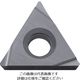 京セラ 旋削用チップ TN610 TPGH160308L 1セット(10個) 827-6775（直送品）