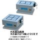 カネテック 永電磁ブロック EPBー1F3333A 1台（直送品）