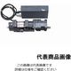 東日製作所 電動マルチユニット DCME80N 1個（直送品）