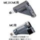 東日製作所 スライドドライブ(MC用) FDMC400N 1台(1個)（直送品）
