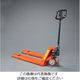 エスコ 0.7ton/1，000mm ハンドパレットトラック EA985EG-2 1台（直送品）