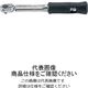 東日製作所 シグナル式トルクレンチ PQL10N 1台(1個)（直送品）