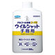 フマキラー アルコール消毒ウイルシャット手指用800mL つけかえ用 4902424445732 1本