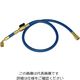 AーGas Japan 全長92cmR32、R410A用バルブ付きチャージホース FS-720AB-2 1本（直送品）