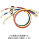全長92cmR407C、R404A、R507A、R134a用バルブ付きチャージホース赤青黄3本セット FS-721AB 1本(1組)（直送品）