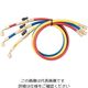 AーGas Japan 全長150cmR12、R22、R502用バルブ付きチャージホース赤青黄3本セット FS-722BB 1本(1セット)（直送品）