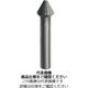 超硬カウンターシンク No.19460ー0 60°3枚刃 超硬ソリッド & 先ムク 19460ー0 ー 16.0 19460-0-16.0（直送品）