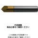 HSSカウンターシンク No.21711ー1 90°1枚刃 HSS TiNコーティング 21711ー1 ー 5.0 21711-1-5.0（直送品）
