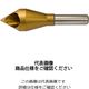 HSSカウンターシンク No.21811ー1 60°穴明 HSS TiNコーティング 21811ー1 ー 28.0 21811-1-28.0（直送品）