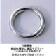 ひめじや（HIMEJIYA） SUS304 丸カン （S317） R-6X40 1セット（30個）（直送品）