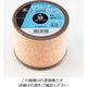 高木綱業 ホームロープ クレポリ 黄 ボビン巻 22ー1702 1セット(5個)（直送品）