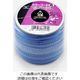 高木綱業 カラーコード 青 ボビン巻 22ー1243 1セット(5個)（直送品）