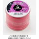 高木綱業 カラーコード 赤 ボビン巻 22ー1242 1セット(5個)（直送品）