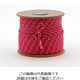 高木綱業 ストラップロープ 赤 ボビン巻 22ー7204 1セット(3個)（直送品）