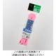 高木綱業 ソフトテープ ピンク 22ー8321 1セット(10個)（直送品）