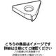 住友電工ハードメタル SSTE/SSTI用 敷板 YE3ー3P:Z 1個（直送品）