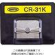 安立計器 はんだコテ温度センサ(2ケ/1セット) CRー31K 1台(2個)（直送品）