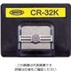 安立計器 はんだコテ温度センサ(2ケ/1セット) CRー32K 1台(2個)（直送品）