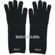 エスエスボディーガード ホワイトウルフ 耐切創手袋 ロングタイプ WW-BGL01-BK 1双