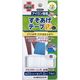 KAWAGUCHI すそあげテープ 2.2mm幅×1.2m 白 93-032 1セット(5個)