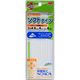 KAWAGUCHI 制菌ゴムα ソフトタイプ ゴム通し付 6コール 4.5mm×6m巻 白 93-172 1セット(3個)