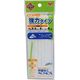 KAWAGUCHI 制菌ゴムα 強力タイプ ゴム通し付 8コール 5.5mm×5m巻 白 93-178 1セット(3個)
