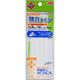 KAWAGUCHI 制菌ゴムα 強力タイプ ゴム通し付 12コール 9mm×3m巻 白 93-180 1セット(3個)