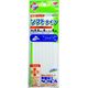 KAWAGUCHI 制菌ゴムα ソフトタイプ ゴム通し付 8コール 5.5mm×5m巻 白 93-173 1セット(3個)